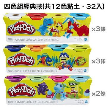 Play-Doh 培樂多 創意DIY黏土 四色組經典款(共12色黏土32入) B5517