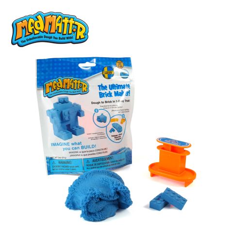 【瑞典Mad Mattr】瘋狂博士MM沙-小積木方塊包-藍★不可思議！是沙是黏土也可以是小積木,建構孩子無限可能的優質玩具★