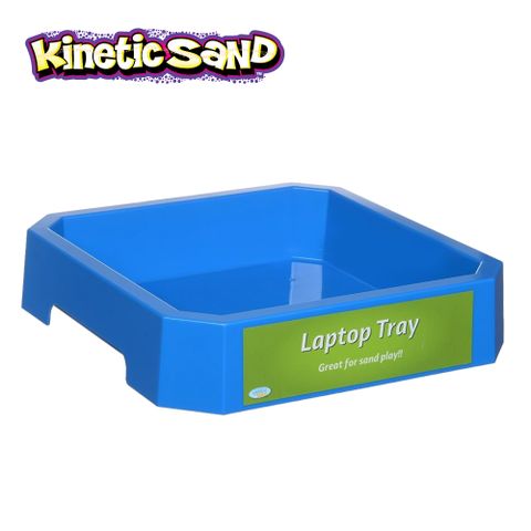 【瑞典Kinetic Sand】動力沙-玩樂沙盤★ 專屬沙盤，收納好簡單！★