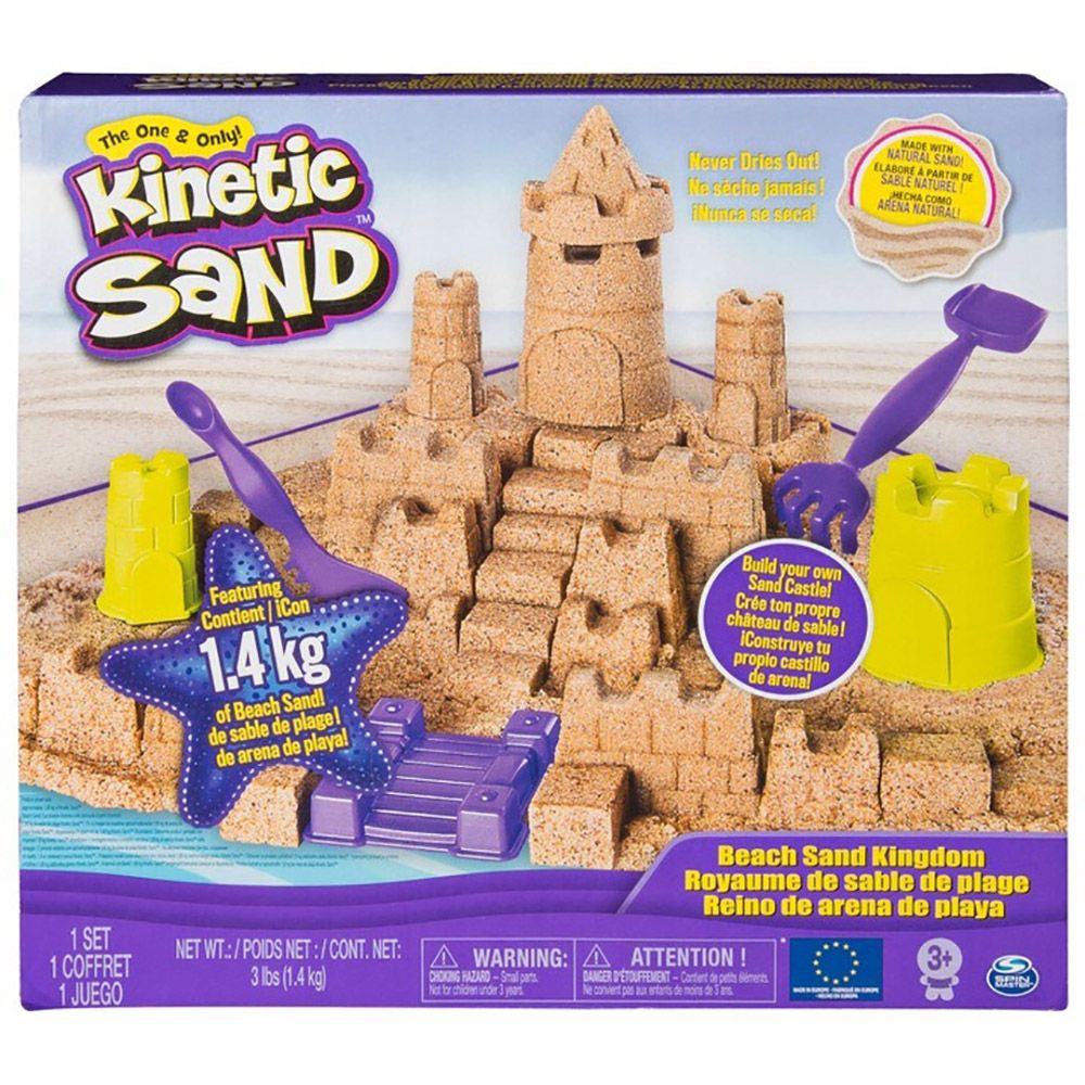 Kinetic Sand 《  動力沙 》海灘沙堡遊玩組