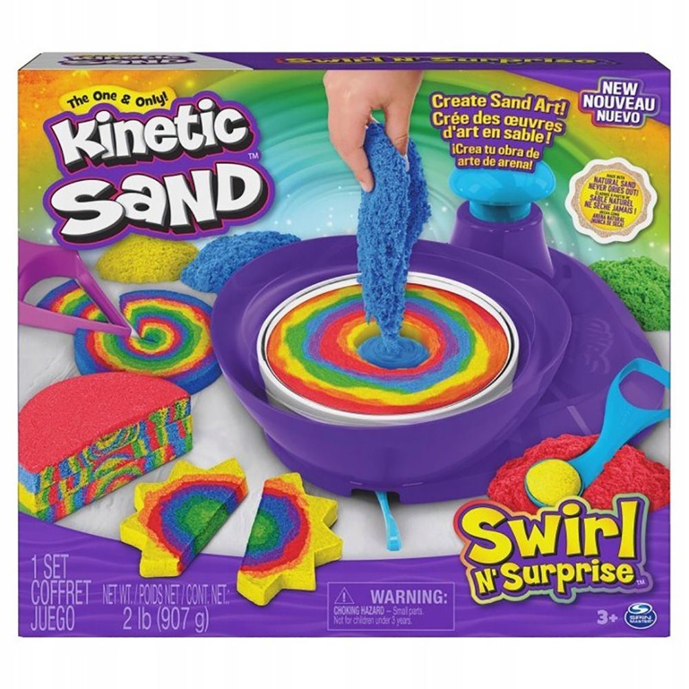 Kinetic Sand 《  動力沙 》漩渦驚喜組