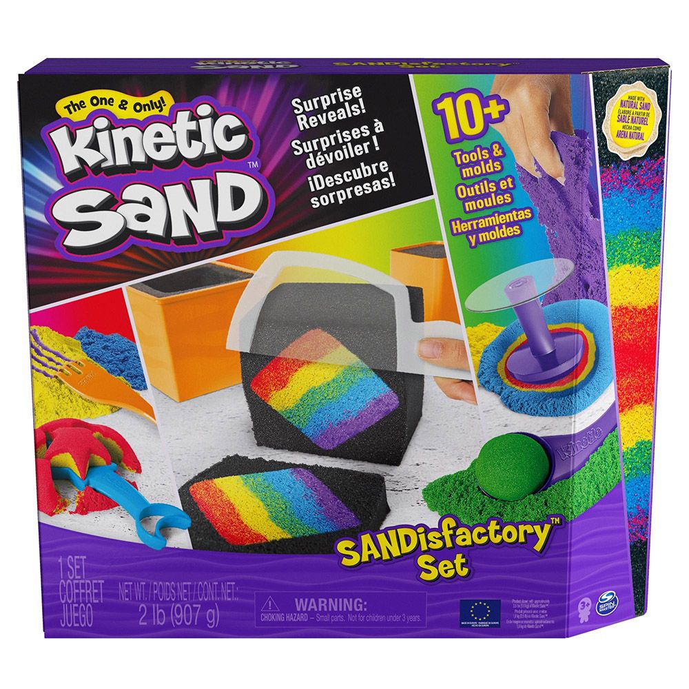 Kinetic Sand 《  動力沙 》豪華彩虹遊戲組