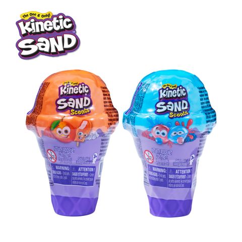 【瑞典Kinetic Sand】動力沙冰淇淋驚喜2入組(泡泡糖+橘色冰棒)★腦部創造力的開發★跟孩子一起體驗動力沙的魅力吧★