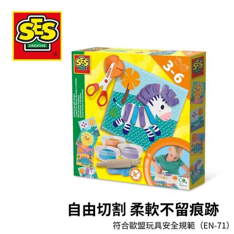 荷蘭SES DIY手作系列 我用剪刀剪出黏土的形狀-14640