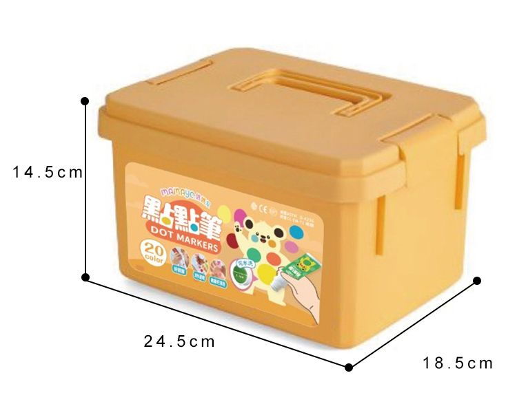 14.5cm點點筆DOT MARKERS20color24.5cm 18.5cm