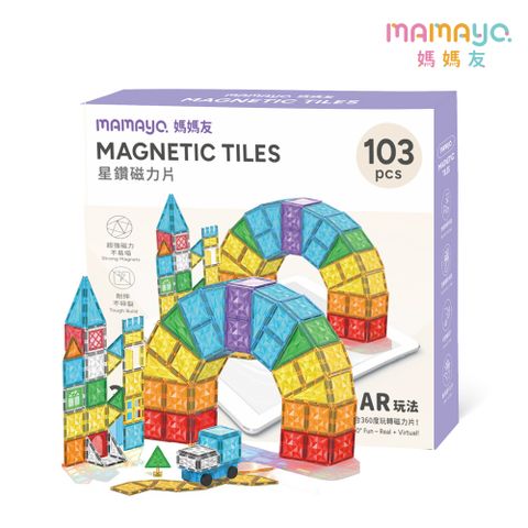 【mamayo】星鑽透光磁力片-彩虹樂園豪華組(103pcs)(附VR雲端教學/建構式玩具)