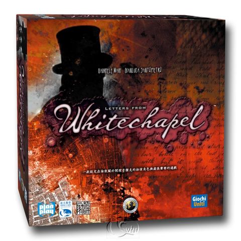 【新天鵝堡桌上遊戲】白教堂血案 Letters of Whitechapel－中文版