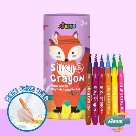 Avenir: Silky Crayons