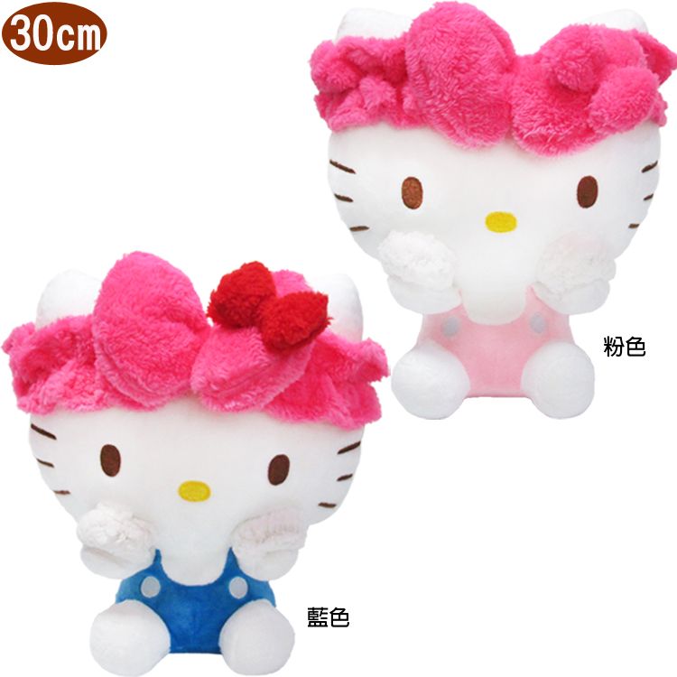  凱蒂貓HELLO KITTY絨毛娃娃玩偶洗臉款30公分 881994/881995【小品館】