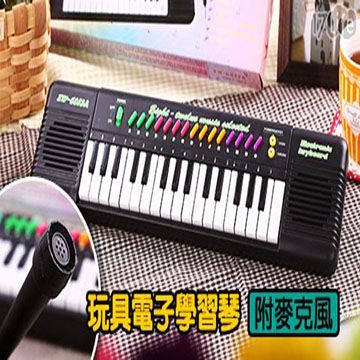 【ToBeYou】玩具電子學習琴(+麥克風)