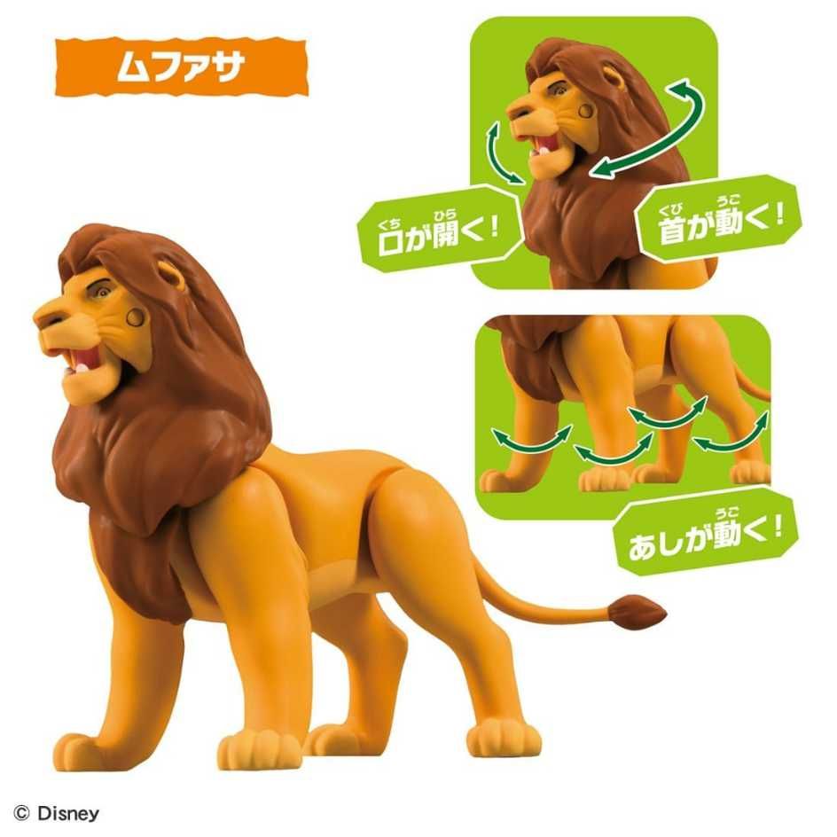 TAKARA TOMY 獅子王禮盒 The Lion King 5入 木法沙 辛巴 丁滿 澎澎 刀疤