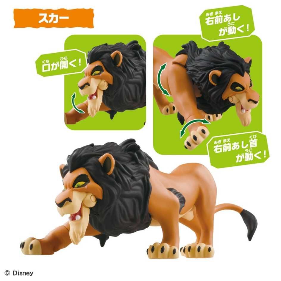 TAKARA TOMY 獅子王禮盒 The Lion King 5入 木法沙 辛巴 丁滿 澎澎 刀疤