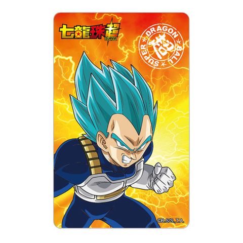 七龍珠超-達爾icash2.0