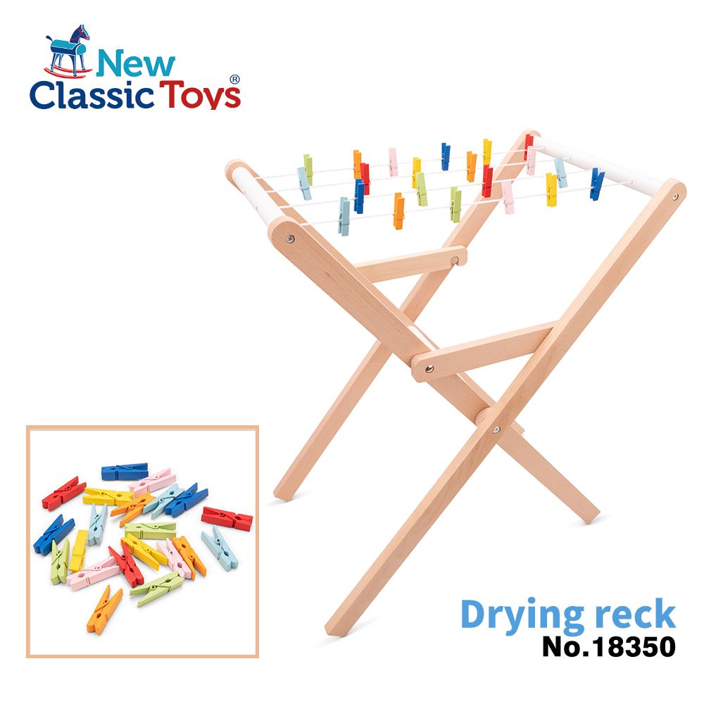 New Classic Toys 【荷蘭】幼兒木製學習曬衣架-18350