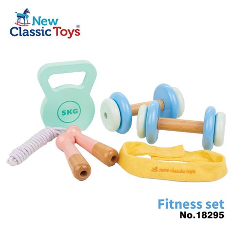 荷蘭New Classic Toys】我的專屬健身小教練 - 18295