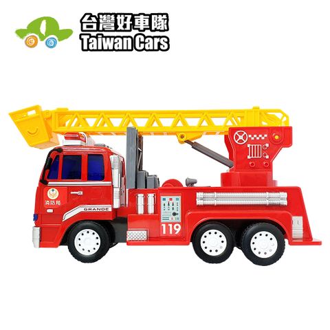 《 KIDMATE 》台灣好車隊 - 聲光磨輪雲梯車