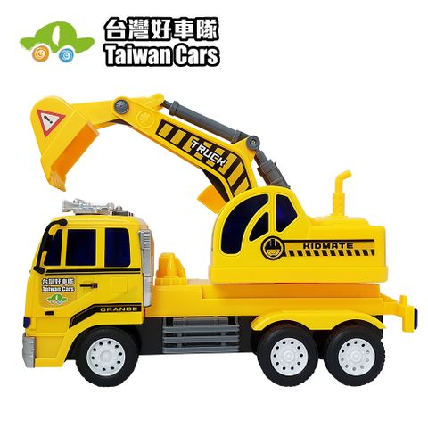 《 KIDMATE 》台灣好車隊 - 聲光磨輪怪手車
