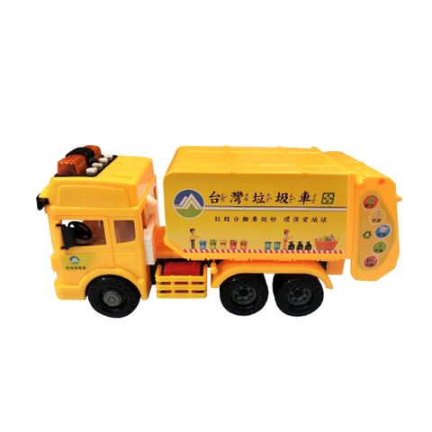 《 KIDMATE 》台灣好車隊 - 磨輪垃圾車