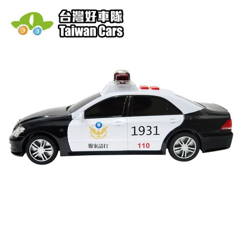 《 KIDMATE 》台灣好車隊 - 警車 KMT-8710