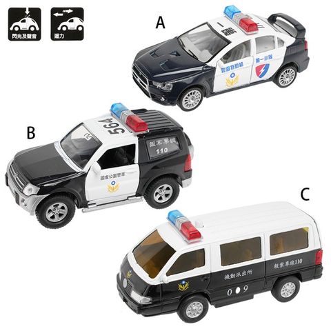 合金玩具車警察車玩具迴力車汽車模型聲光玩具車 CT-10035/CT-564/CT-857【小品館】