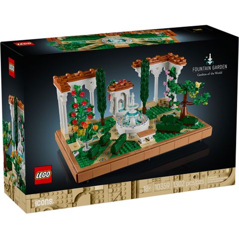 樂高積木LEGO 10359 202501 創意大師系列 - 噴泉庭園