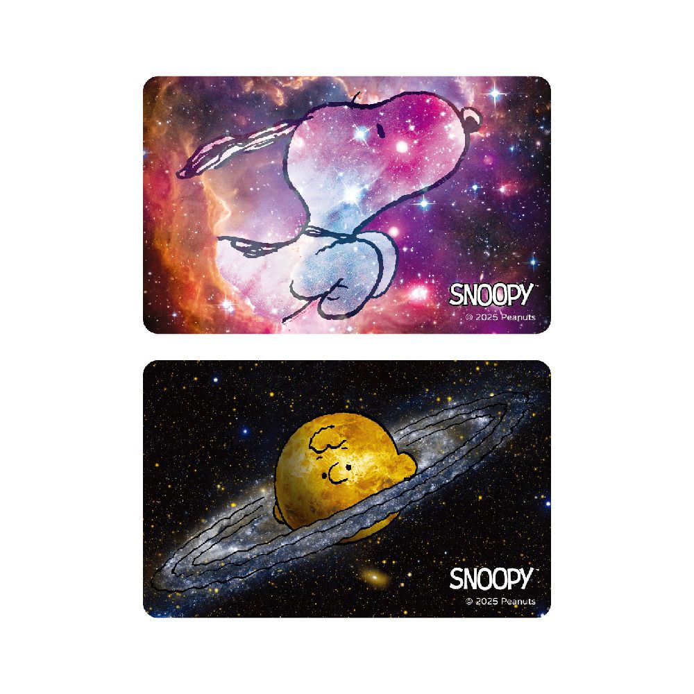 iPASS 一卡通 PLUS - SNOOPY 太空系列（標準款）