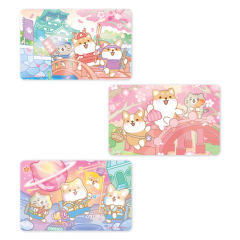 柴語錄郊遊系列一卡通 代銷