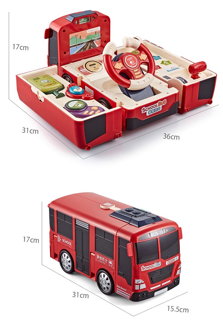 17cm31cmSCHOOL17cm31cm学校巴士SCHOOL 36cmBUS-108SCHOOL BUS15.5cm