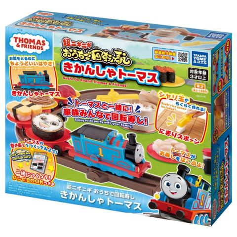 日本T-ARTS 湯瑪士小火車迴轉壽司列車組 TA74383