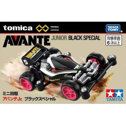 TOMICA 無極限PRM 迷你四驅車 (黑) 特別版 『 玩具超人 』