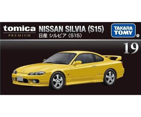 TOMICA #PRM19 日產Silvia 『 玩具超人 』