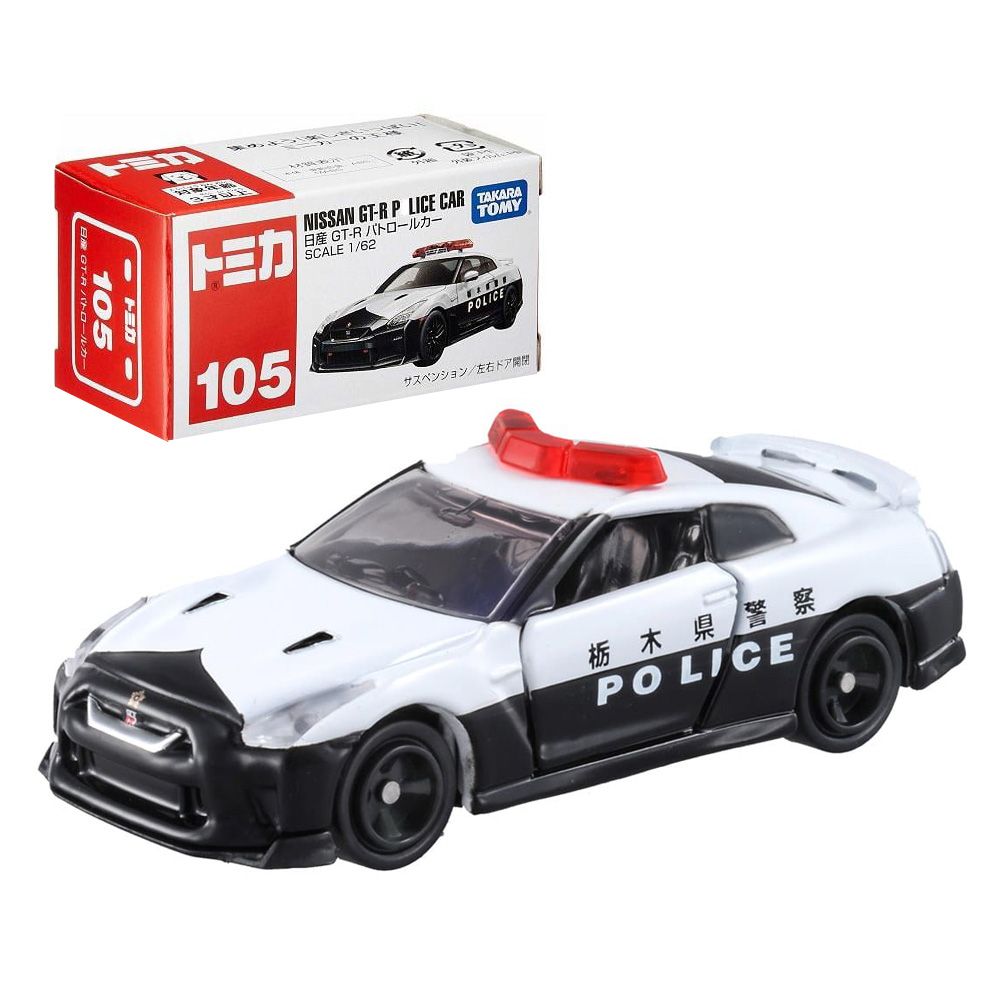 TAKARA TOMY TOMICA #105_102724 日產GTR 警車 『 玩具超人 』