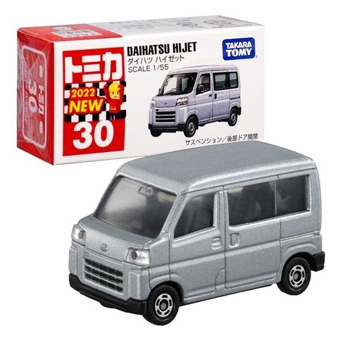 TOMICA #030_193852 大發HIJET 『 玩具超人 』