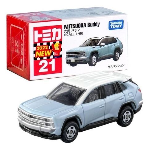 TOMICA #021_174769 光岡Buddy 『 玩具超人 』