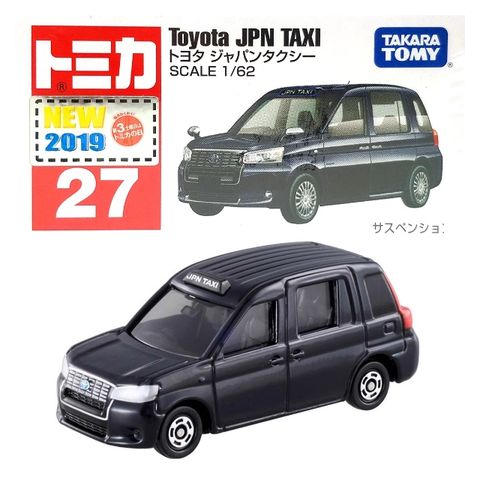 TOMICA #027_102496 豐田日本計程車 『 玩具超人 』
