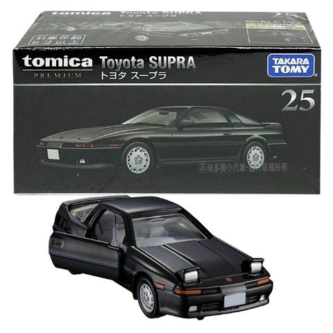 TAKARA TOMY TOMICA #PRM25 豐田 SUPRA 『 玩具超人 』