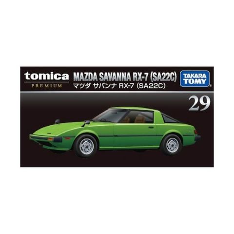 TOMICA #PRM29 馬自達Savanna RX-7 『 玩具超人 』