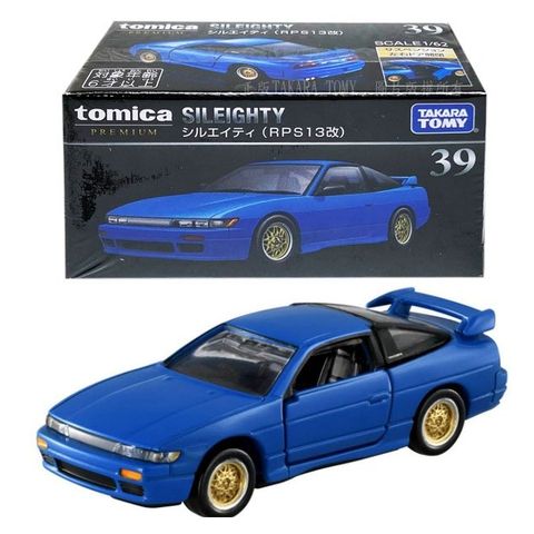 TAKARA TOMY TOMICA PRM39 日產 Sileighty 『 玩具超人 』