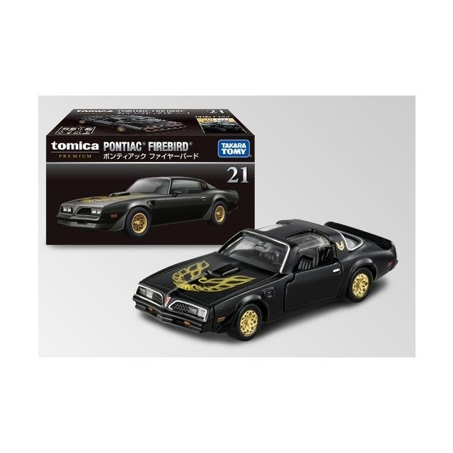 TAKARA TOMY TOMICA PRM21 豐田Soarer 『 玩具超人 』