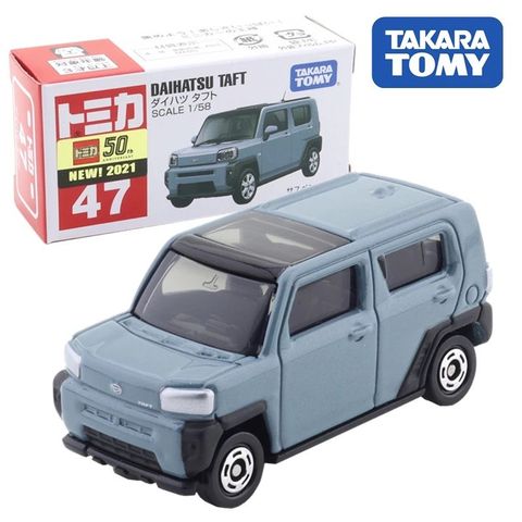 TAKARA TOMY TOMICA NO.47 大發TAFT 『 玩具超人 』