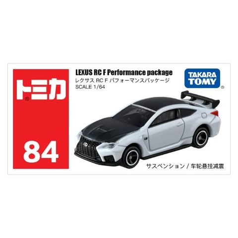 TAKARA TOMY TOMICA #084_156666 Lexus RCF 『 玩具超人 』