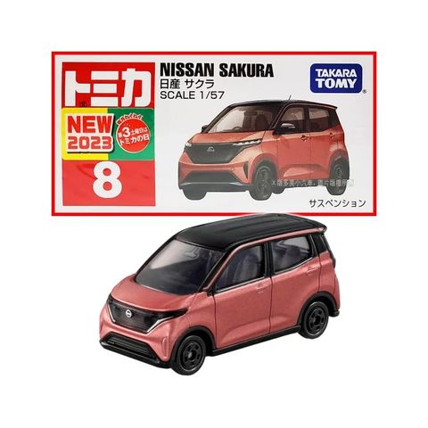 TAKARA TOMY TOMICA #008_228134 日產SAKURA 『 玩具超人 』