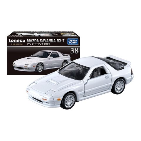 TAKARA TOMY TOMICA #PRM38 馬自達 Savanna Rx - 7『 玩具超人 』