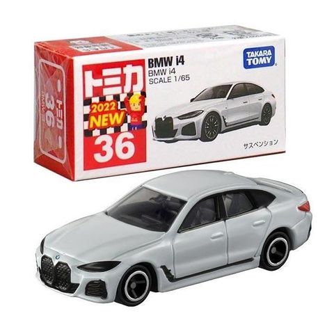 TAKARA TOMY TOMICA #036_188629 BMW i4『 玩具超人 』