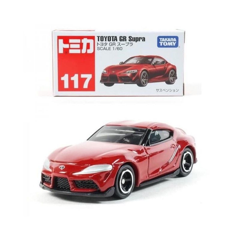 TAKARA TOMY TOMICA #117_799214 豐田SUPRA『 玩具超人 』