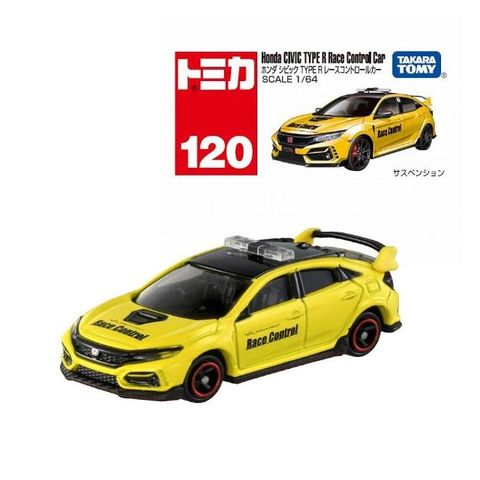 TAKARA TOMY TOMICA #120_917113 本田 Civic Type R race control car『 玩具超人 』