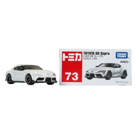 TAKARA TOMY TOMICA No.073 亞版 豐田GR Supra『 玩具超人 』