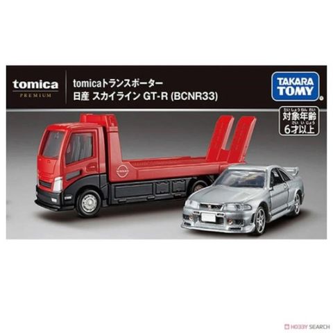 TAKARA TOMY TOMICA PREMIUM PRM載運車-SKYLINE GT-R R33『 玩具超人 』