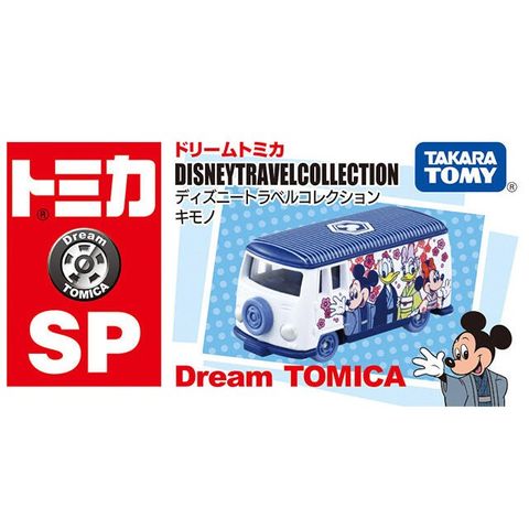 TAKARA TOMY Dream TOMICA Disney 旅行巴士-和服『 玩具超人 』