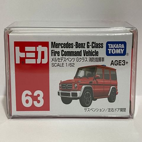 TOMICA 亞版#063_944157 賓士G-Class Fire Command Vehicle『 玩具超人 』
